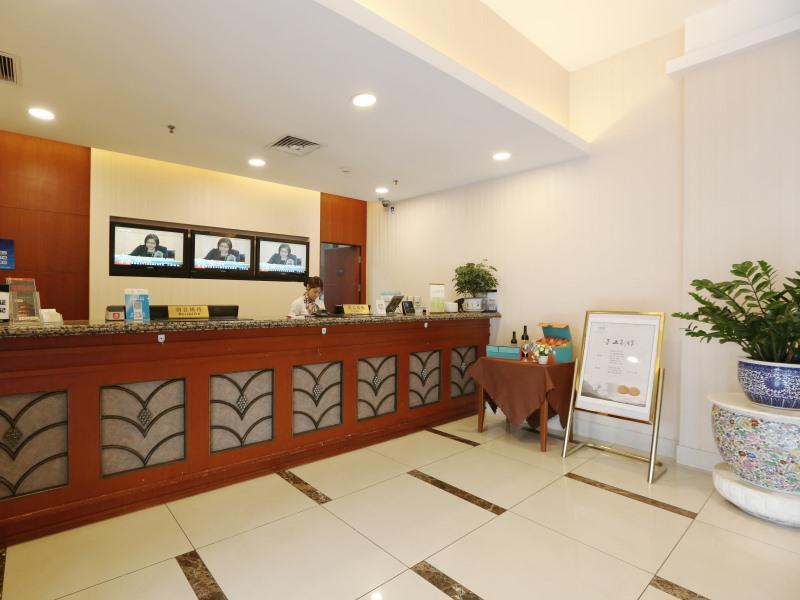 Greentree Inn Beijing Haidian District Qingheqiao Business Hotel Exteriér fotografie