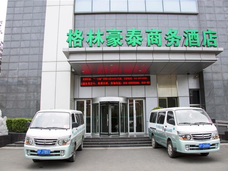 Greentree Inn Beijing Haidian District Qingheqiao Business Hotel Exteriér fotografie