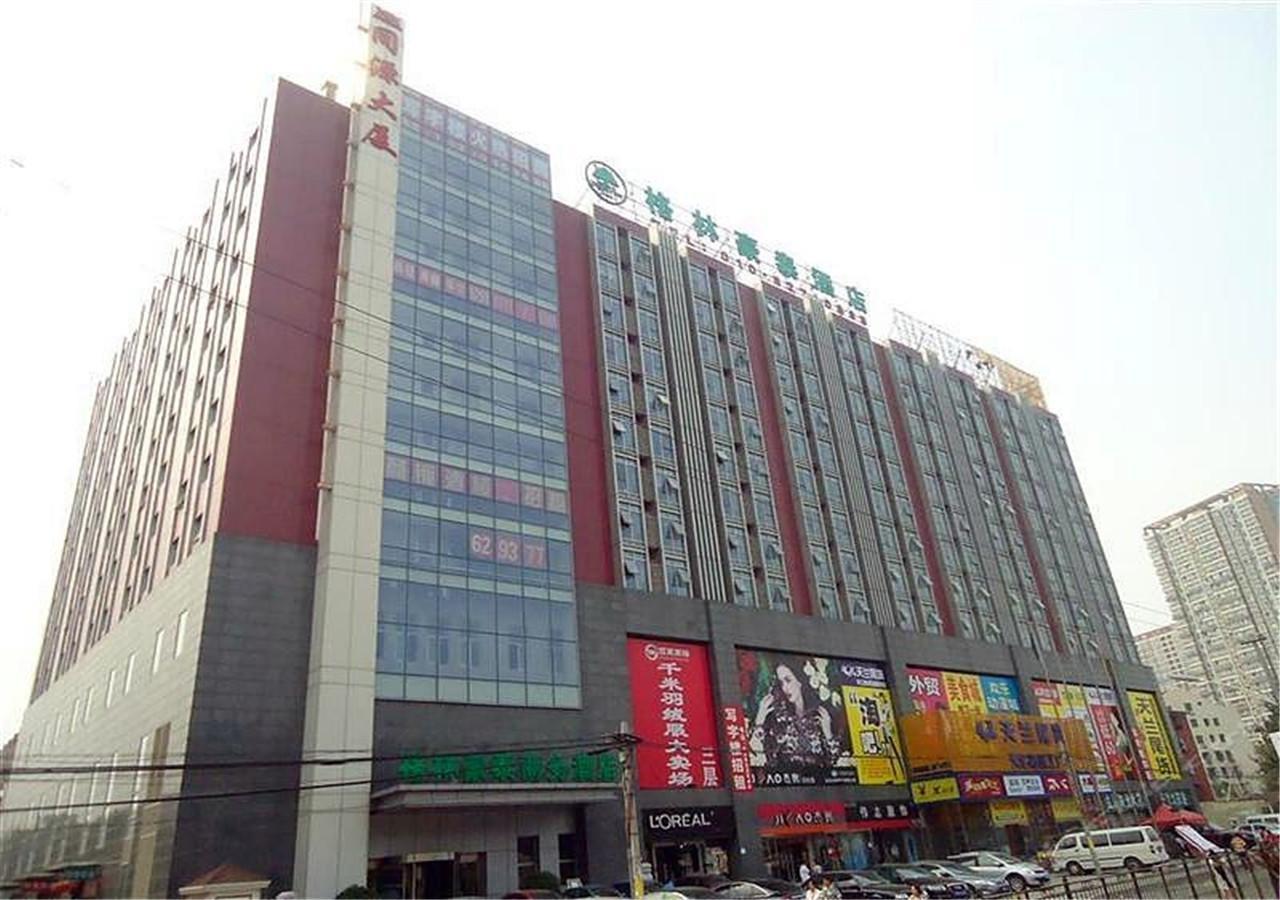 Greentree Inn Beijing Haidian District Qingheqiao Business Hotel Exteriér fotografie